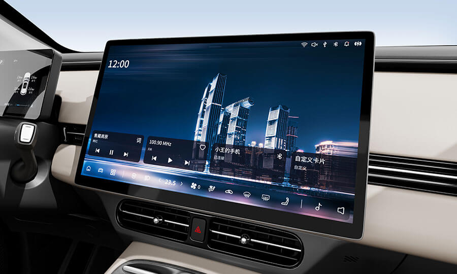 DOKUNMATİK MULTIMEDIA EKRANI